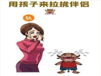 汉寿县富生学梓商贸有限公司