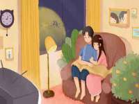 汉寿县富生学梓商贸有限公司
