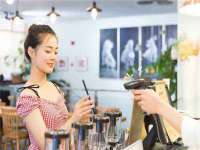 汉寿县富生学梓商贸有限公司
