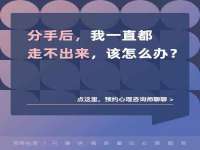 汉寿县富生学梓商贸有限公司