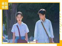 汉寿县富生学梓商贸有限公司