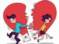 汉寿县富生学梓商贸有限公司