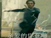 汉寿县富生学梓商贸有限公司