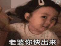 汉寿县富生学梓商贸有限公司