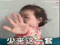 汉寿县富生学梓商贸有限公司