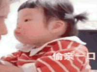 汉寿县富生学梓商贸有限公司