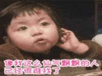 汉寿县富生学梓商贸有限公司