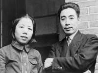 汉寿县富生学梓商贸有限公司
