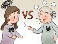 汉寿县富生学梓商贸有限公司