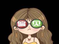 汉寿县富生学梓商贸有限公司