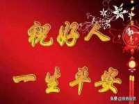 汉寿县富生学梓商贸有限公司