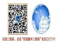 汉寿县富生学梓商贸有限公司