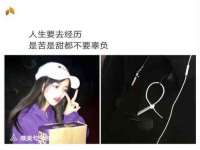 汉寿县富生学梓商贸有限公司