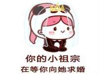 汉寿县富生学梓商贸有限公司