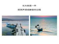 汉寿县富生学梓商贸有限公司