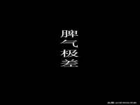 汉寿县富生学梓商贸有限公司