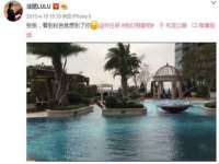 汉寿县富生学梓商贸有限公司