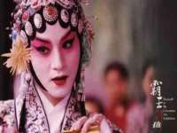 汉寿县富生学梓商贸有限公司