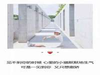 汉寿县富生学梓商贸有限公司