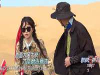 汉寿县富生学梓商贸有限公司