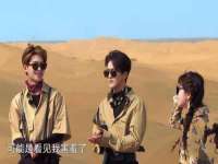 汉寿县富生学梓商贸有限公司