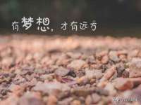 汉寿县富生学梓商贸有限公司