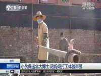 汉寿县富生学梓商贸有限公司