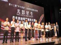 汉寿县富生学梓商贸有限公司