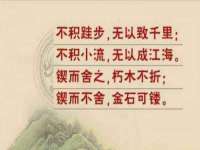 汉寿县富生学梓商贸有限公司