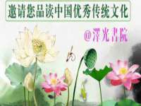 汉寿县富生学梓商贸有限公司