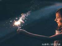 汉寿县富生学梓商贸有限公司