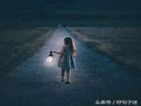 汉寿县富生学梓商贸有限公司
