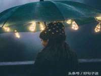 汉寿县富生学梓商贸有限公司