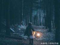 汉寿县富生学梓商贸有限公司