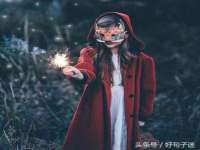 汉寿县富生学梓商贸有限公司