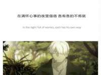 汉寿县富生学梓商贸有限公司