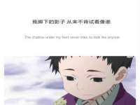 汉寿县富生学梓商贸有限公司