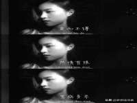 汉寿县富生学梓商贸有限公司