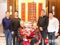 汉寿县富生学梓商贸有限公司