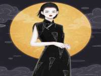 汉寿县富生学梓商贸有限公司