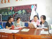 汉寿县富生学梓商贸有限公司