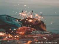 汉寿县富生学梓商贸有限公司