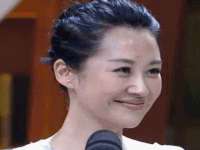 汉寿县富生学梓商贸有限公司