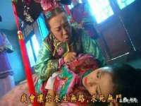 汉寿县富生学梓商贸有限公司