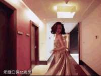汉寿县富生学梓商贸有限公司