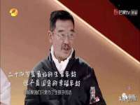 汉寿县富生学梓商贸有限公司