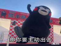 汉寿县富生学梓商贸有限公司