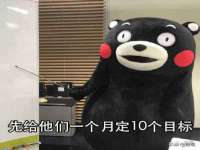 汉寿县富生学梓商贸有限公司