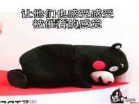 汉寿县富生学梓商贸有限公司