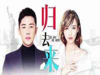 汉寿县富生学梓商贸有限公司